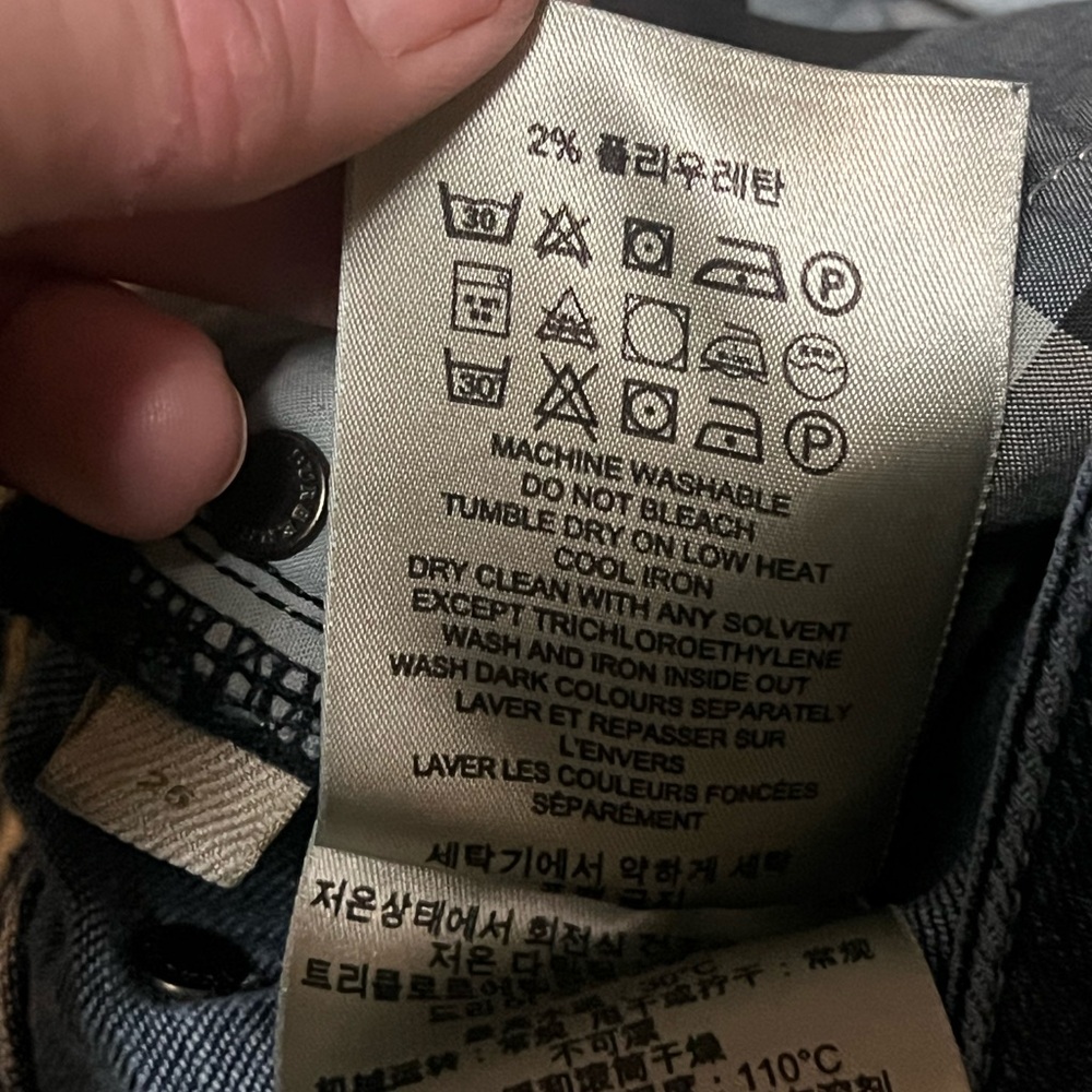 Burberry Brit Buckingham low rise skinny capri jeans in medium wash luxury - Picture 10 of 12